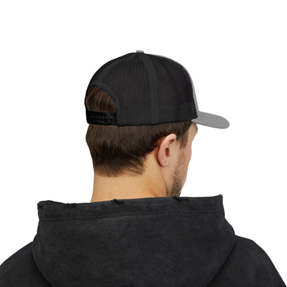 Butterfly Embroidered Snapback Trucker Cap