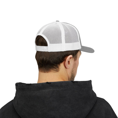 Butterfly Embroidered Snapback Trucker Cap